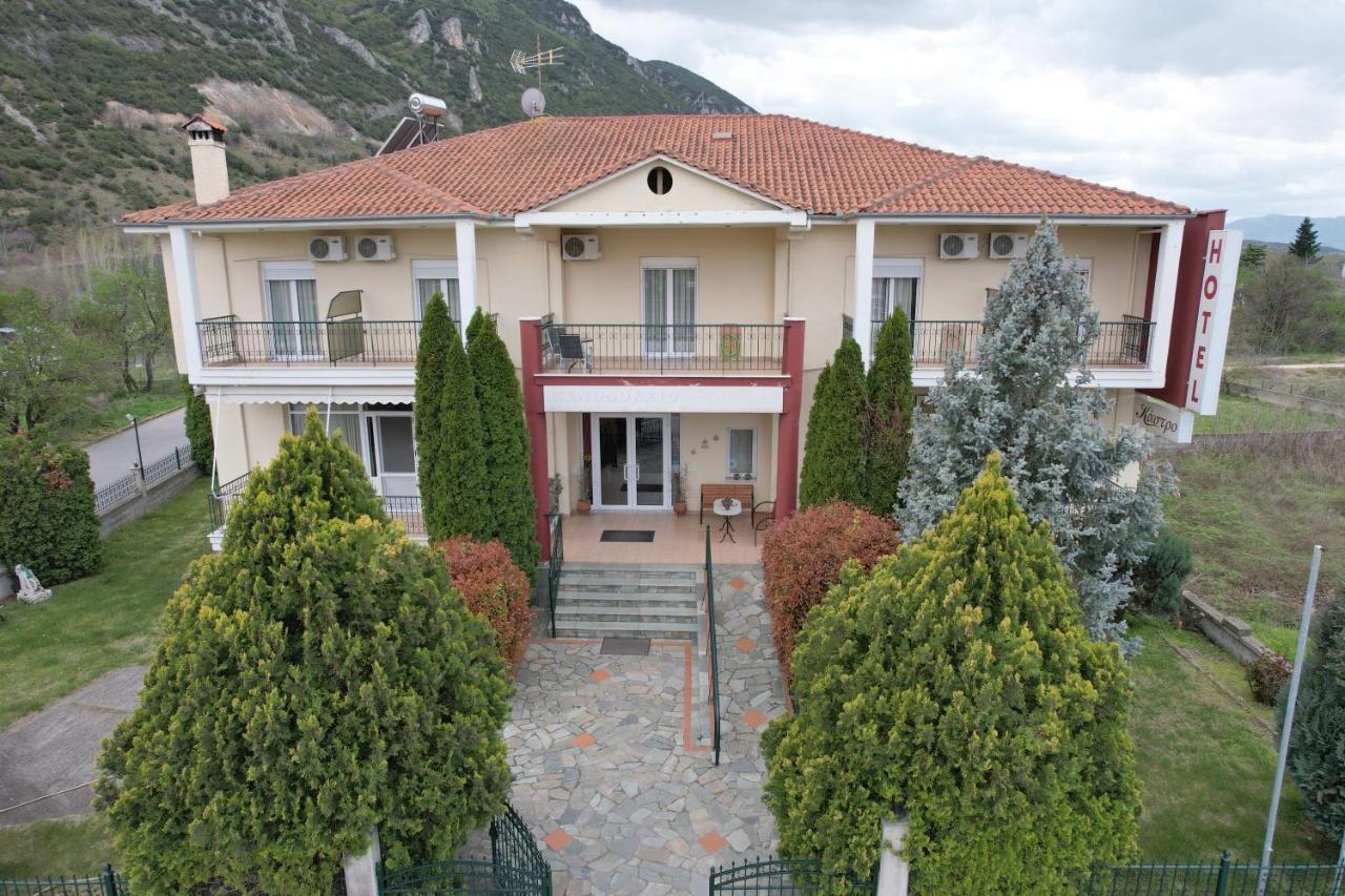 Hotel Kastro Sérvia Exterior foto